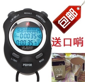 從“秒表100道”到精準(zhǔn)計(jì)時(shí) 揭秘秒表幾道的真相與測評指南
