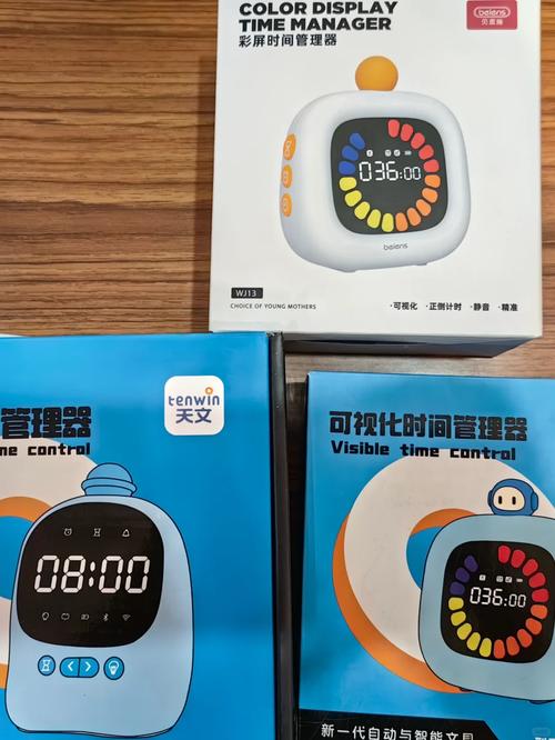 學習計時器怎么選?三款產品對比測評