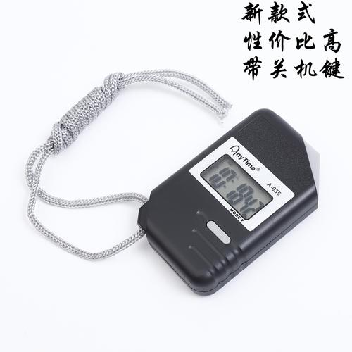a-036電子秒表 數顯計時器 學生跑步健身停表日期跑表教練