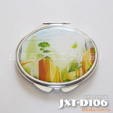 蒼南吉祥天工藝禮品廠 鏡子產(chǎn)品列表