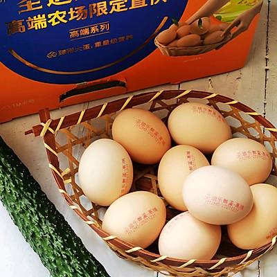 圣迪樂(lè)鮮蛋杯復(fù)賽 黃瓜厚蛋燒，原來(lái)這么簡(jiǎn)單！