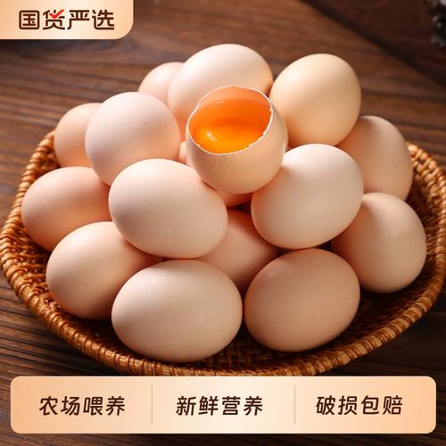 從谷物農(nóng)場(chǎng)到餐桌 一枚50g鮮雞蛋的品質(zhì)與日常
